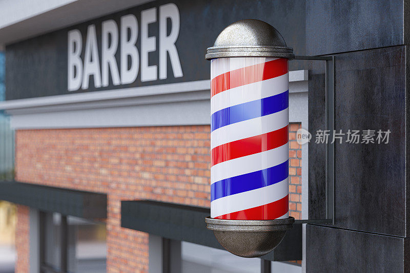Hair Salon Barber Shop Sign